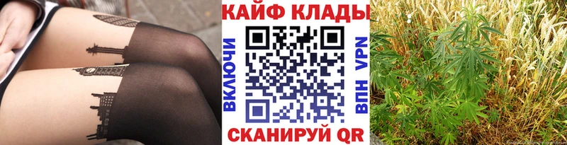 Где продают наркотики Бор АМФ  МЕФ  МЕГА   КОКАИН  Гашиш 