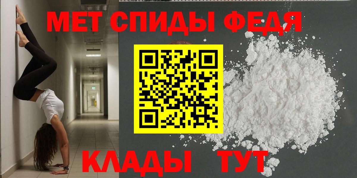 Amphetamine  Бор  Амфетамин VHQ 