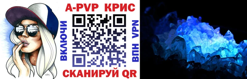 MEGA ONION Бор Alpha PVP СК наркотики
