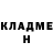 КЕТАМИН ketamine LFM Man