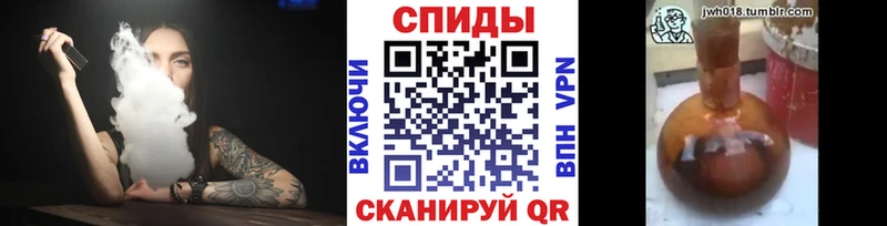 даркнет как зайти  Бор  БУТИРАТ вода  хочу  