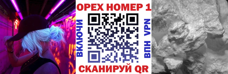 цена   Бор  COCAIN Перу 