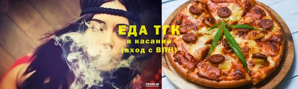 таблы Михайлов