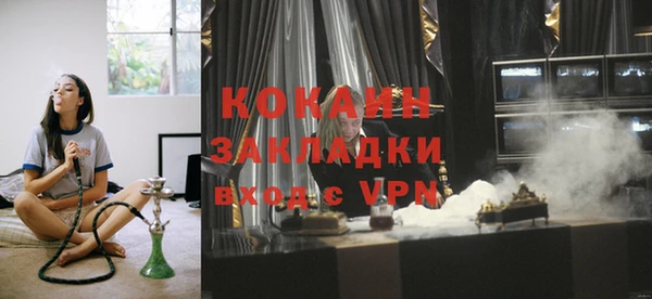 таблы Михайлов