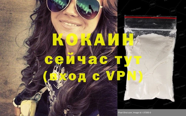 таблы Михайлов