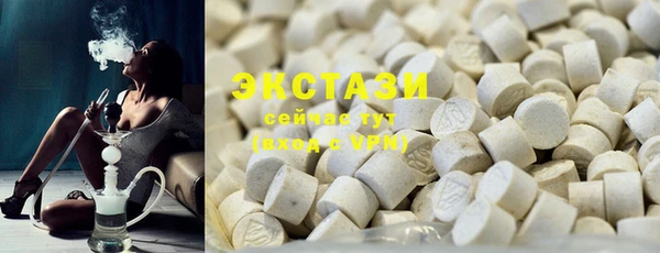 таблы Михайлов
