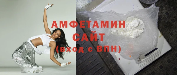 таблы Михайлов