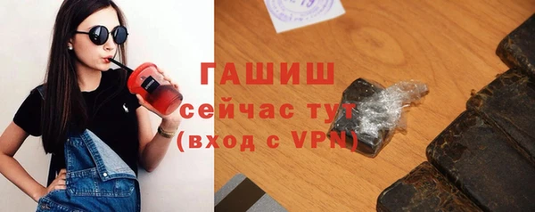 таблы Михайлов
