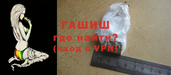кокаин VHQ Михайловск