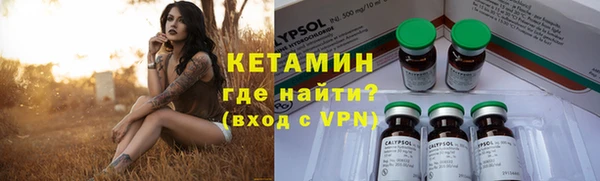 таблы Михайлов