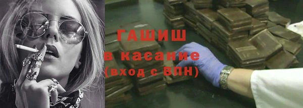 кокаин VHQ Михайловск