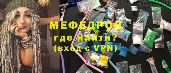 кокаин VHQ Михайловск