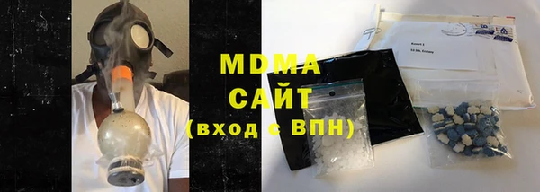 кокаин VHQ Верхнеуральск