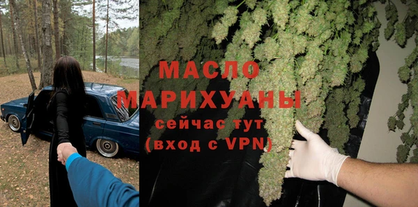кокаин VHQ Михайловск