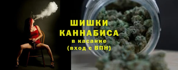 таблы Михайлов