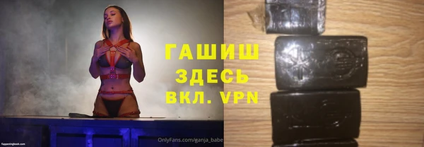 таблы Михайлов