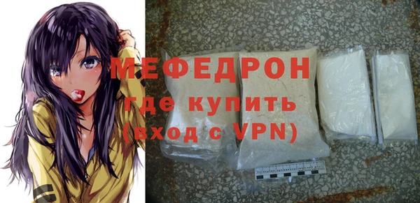 таблы Михайлов