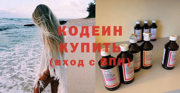 таблы Михайлов