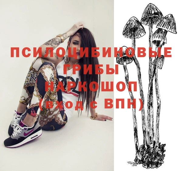 круглые Верея