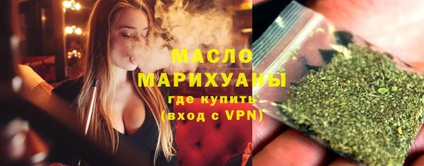 кокаин VHQ Михайловск