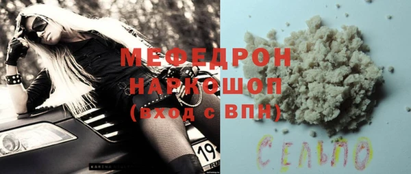 таблы Михайлов