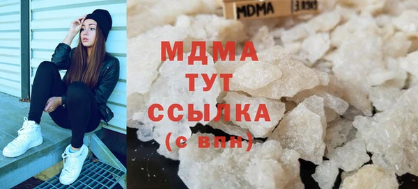 кокаин VHQ Михайловск