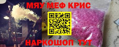 гашиш Балашиха