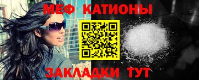 дурь Гай