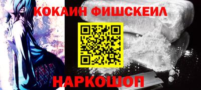 гашиш Балашиха