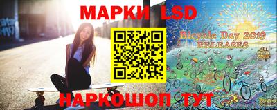 гашиш Балашиха