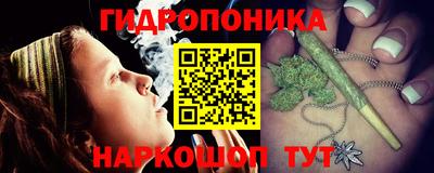 экстази Балахна
