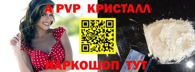 прущий лед Абакан