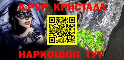 гашиш Балашиха