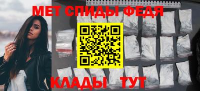 гашиш Балашиха