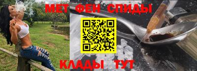 экстази Балахна