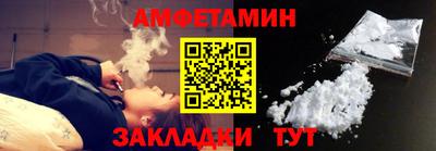 марихуана Балашиха