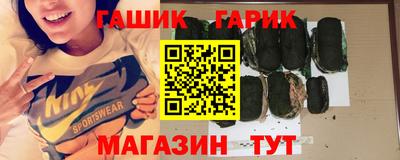 прущая мука Азнакаево