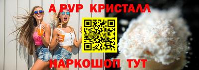 марихуана Балашиха