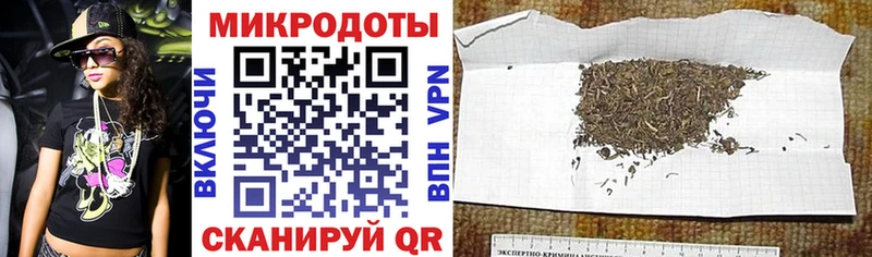 Псилоцибиновые грибы ЛСД  Бор 
