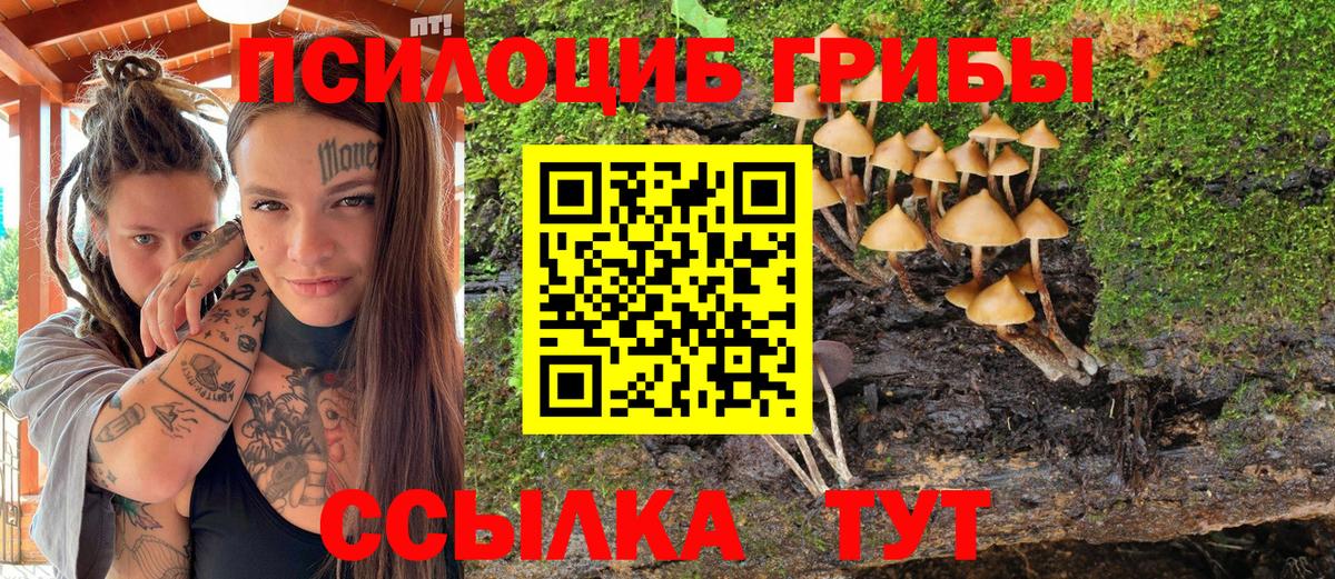 Cocaine  Метамфетамин  Мяу-Мяу  Бор  Конопля  МДМА  Вход с VPN  СОЛЬ CK  Гашиш  Амфетамин  Cocaine 